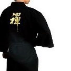 SOLD! Men Japanese Kimono Ichiban